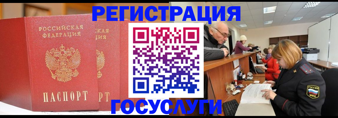 пропишу в квартире в Нижней Салде